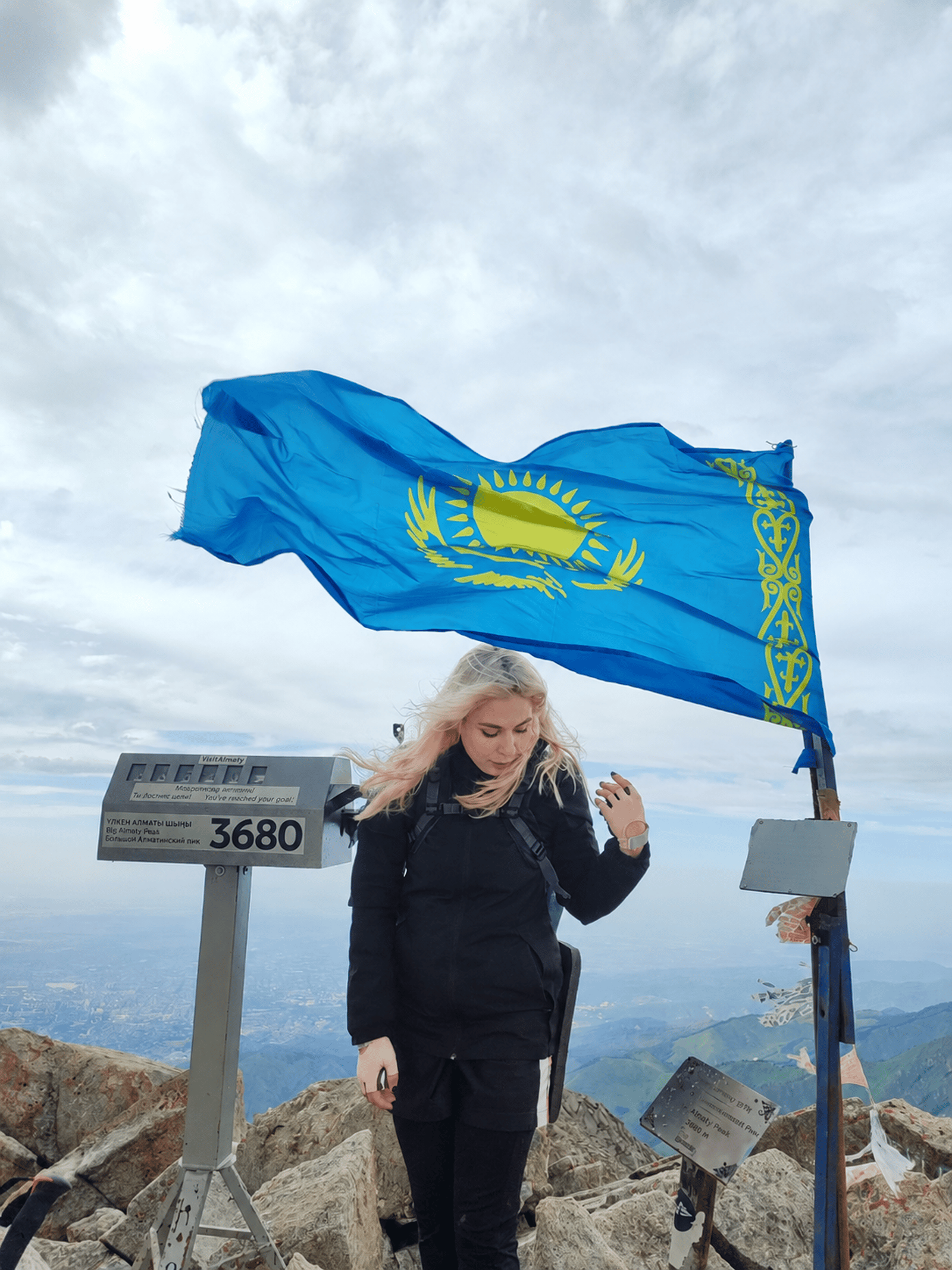 12 Июль 2026 Г 04 15 25