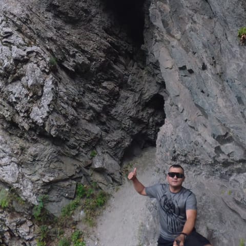 Адик 