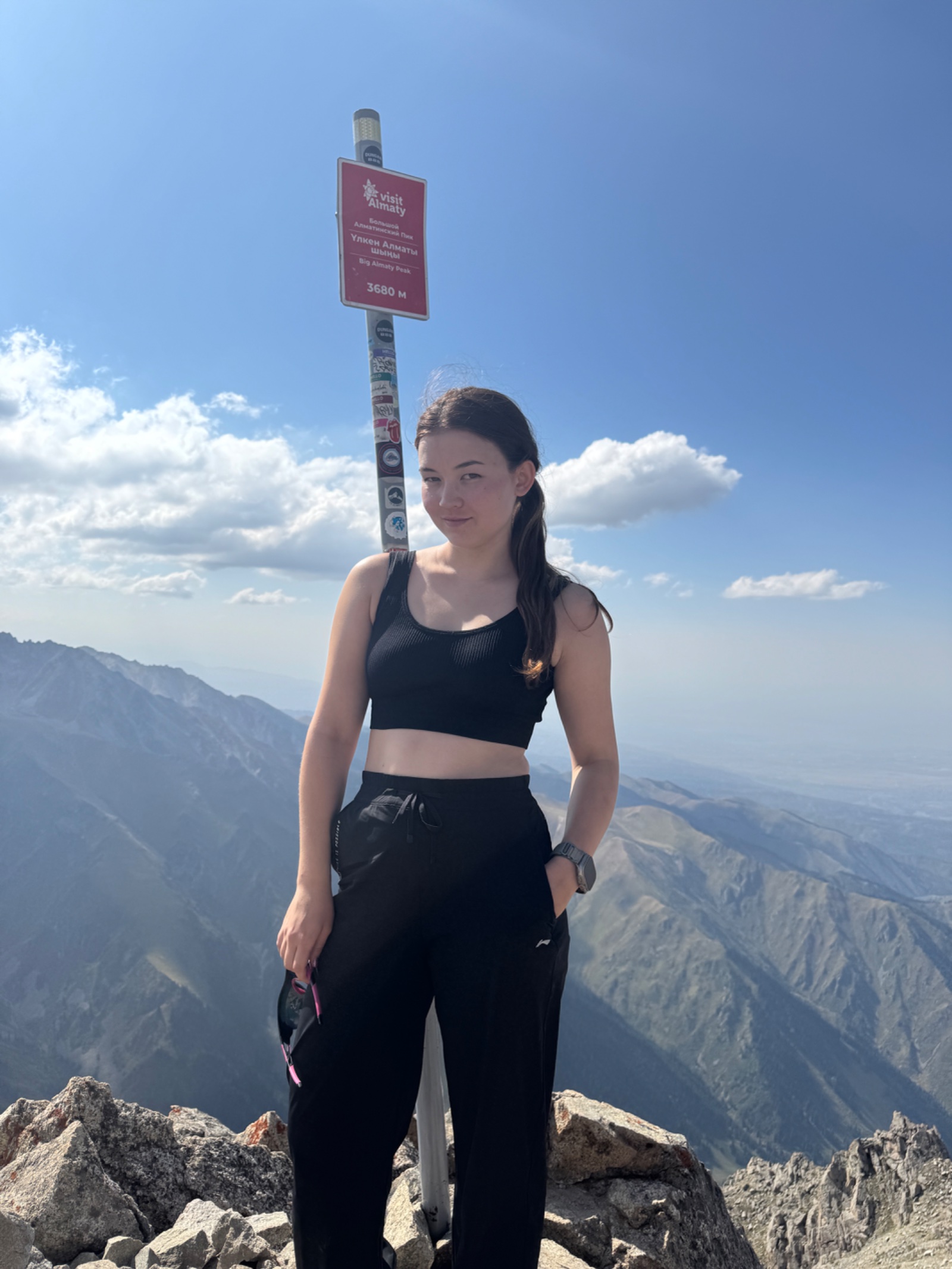 Trail photo