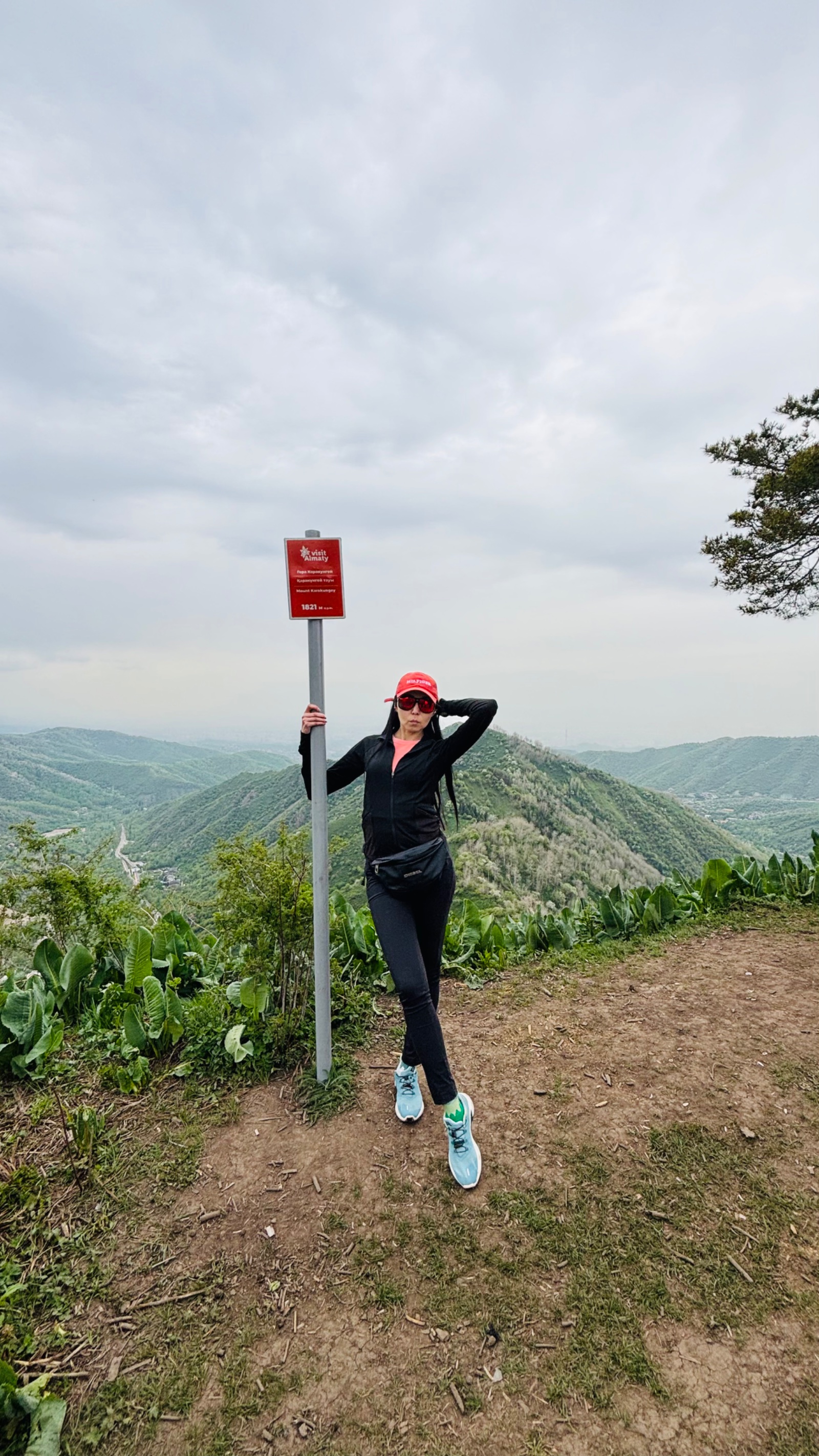 Trail photo