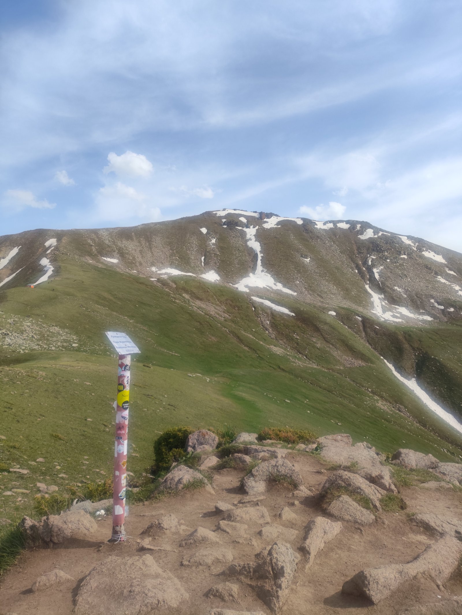 Trail photo