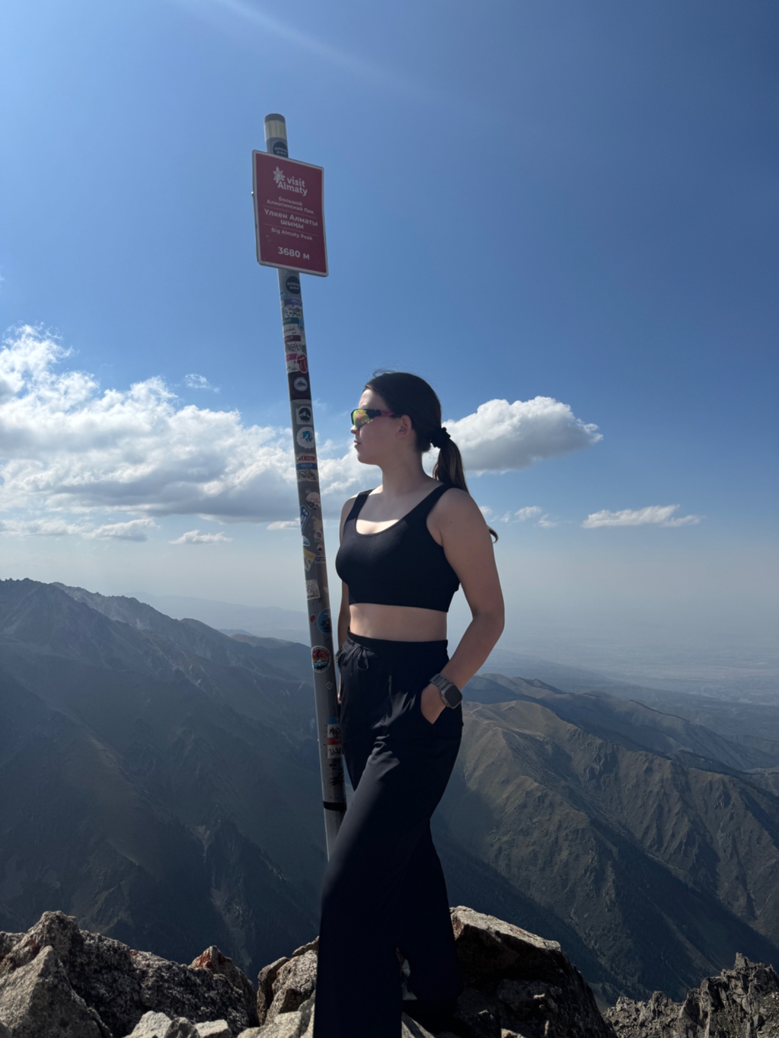 Trail photo