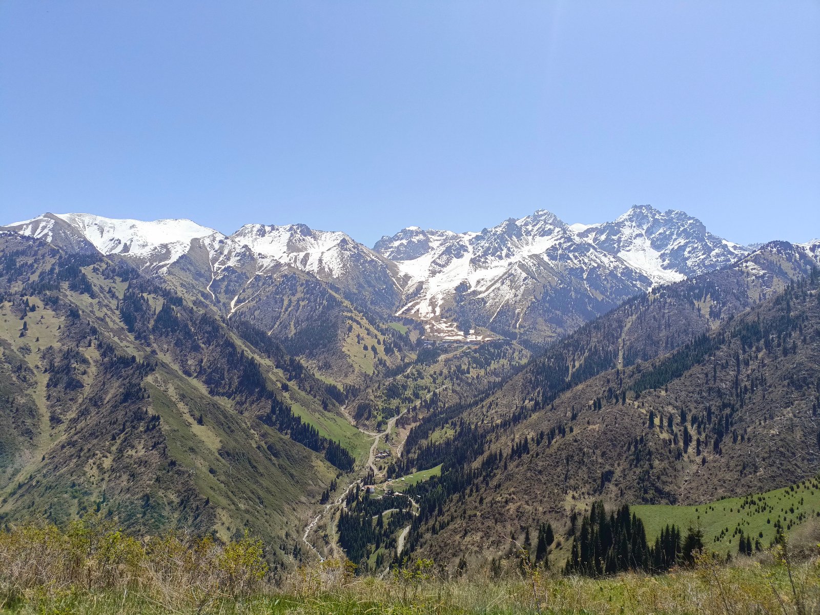Trail photo