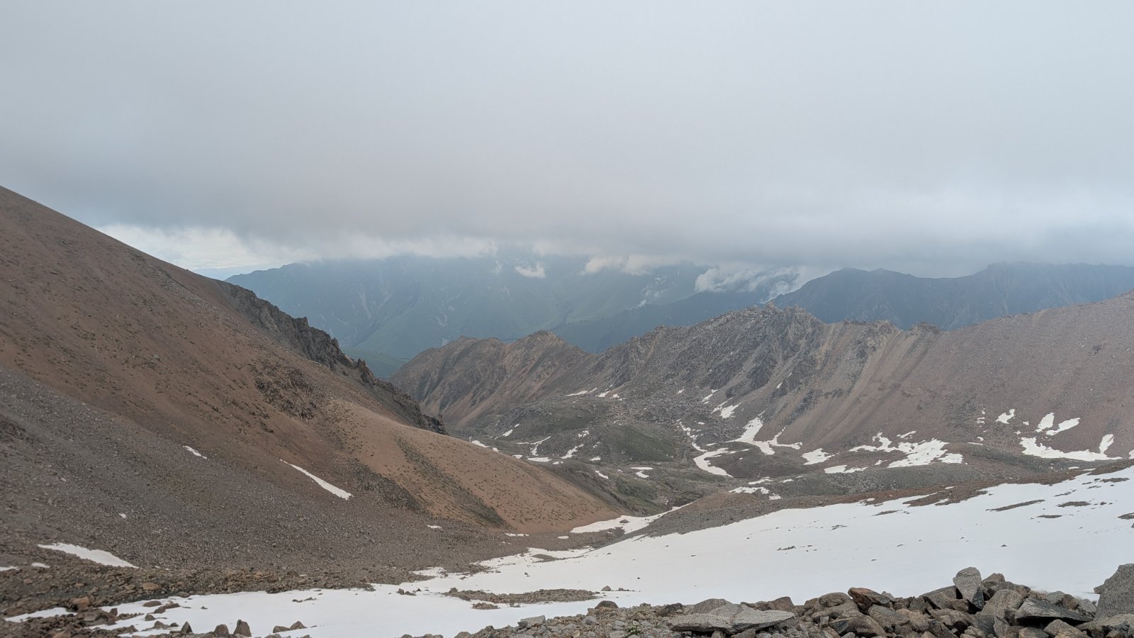 Trail photo
