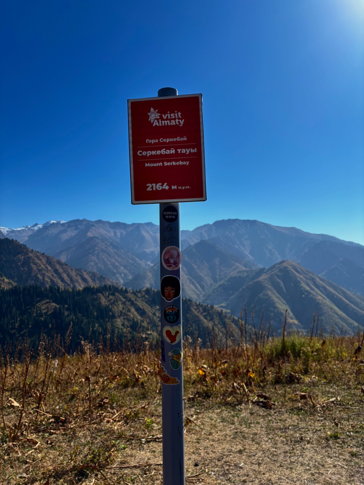 Trail photo