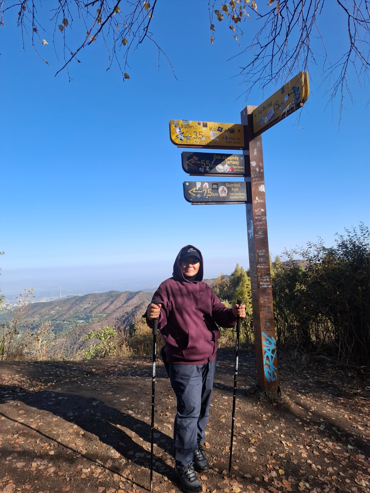 Trail photo