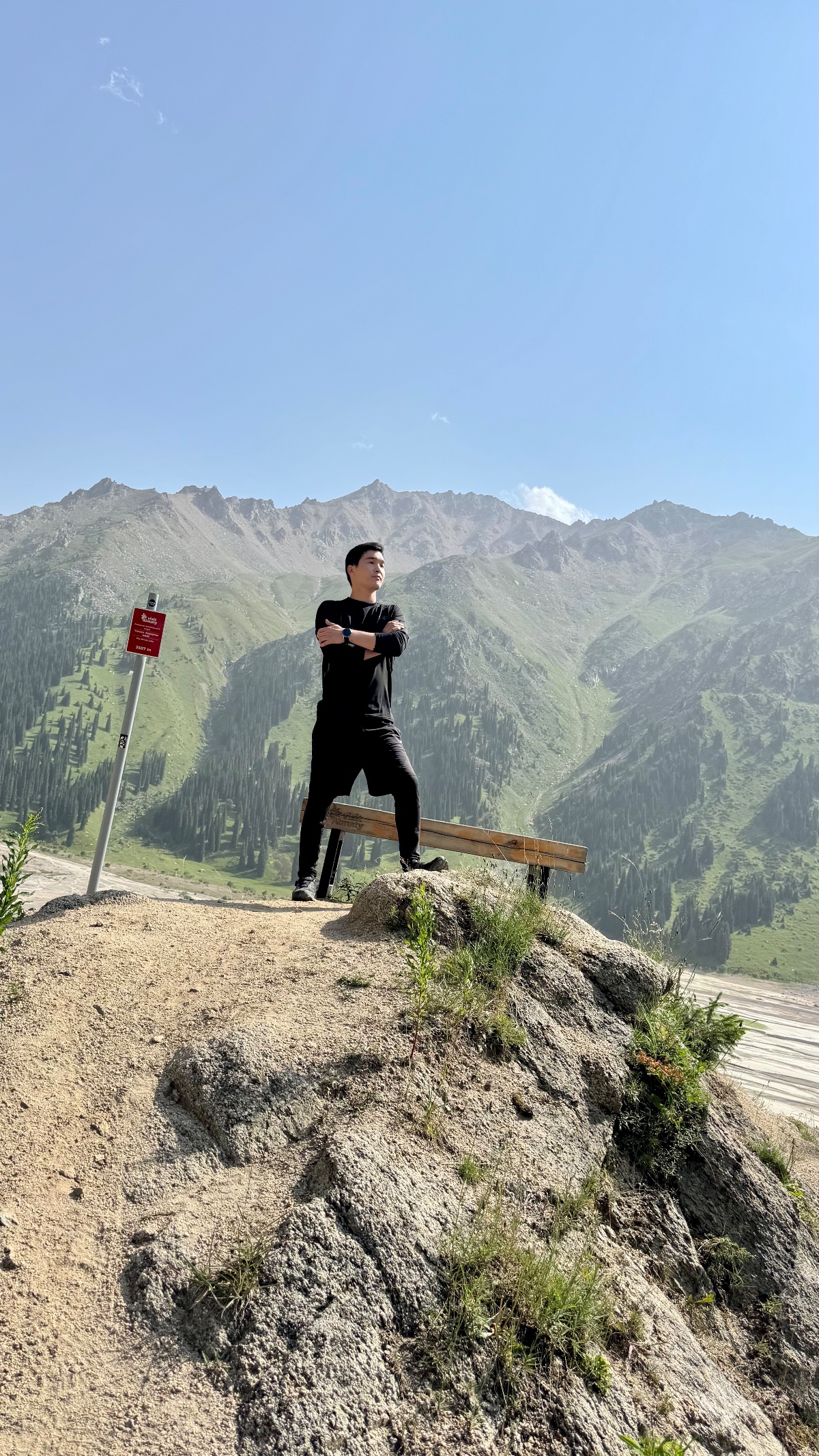 Trail photo