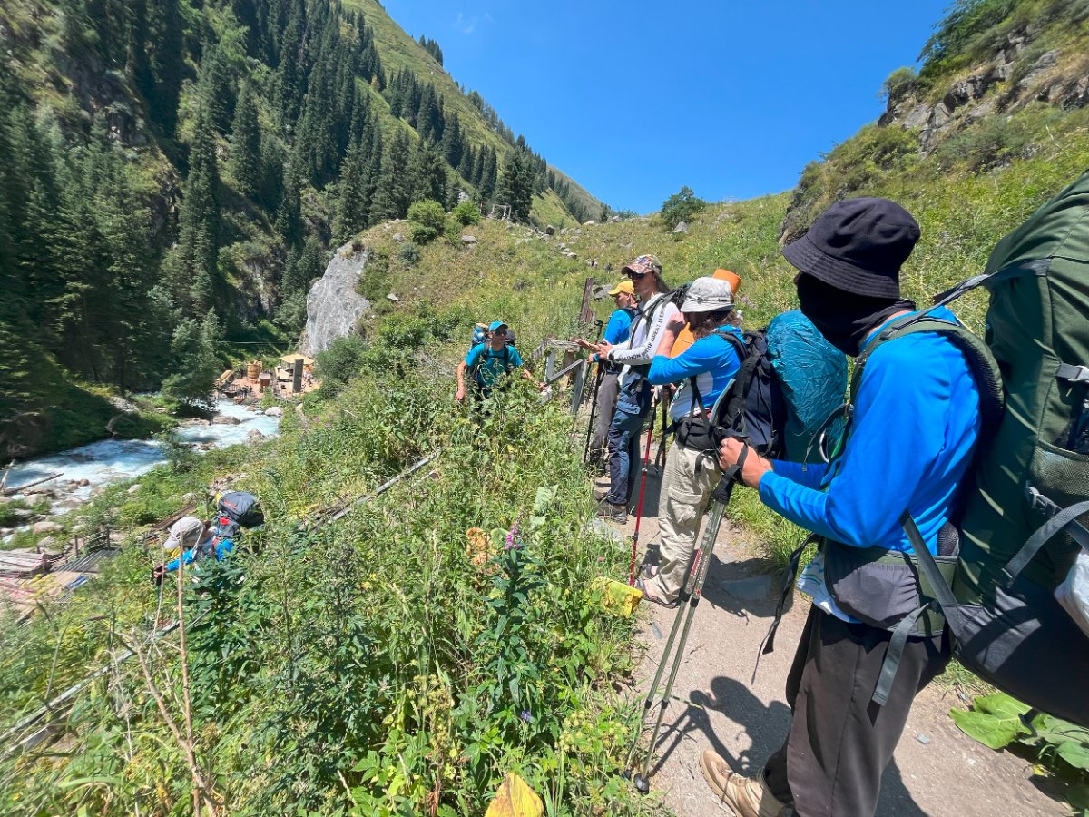 Trail photo