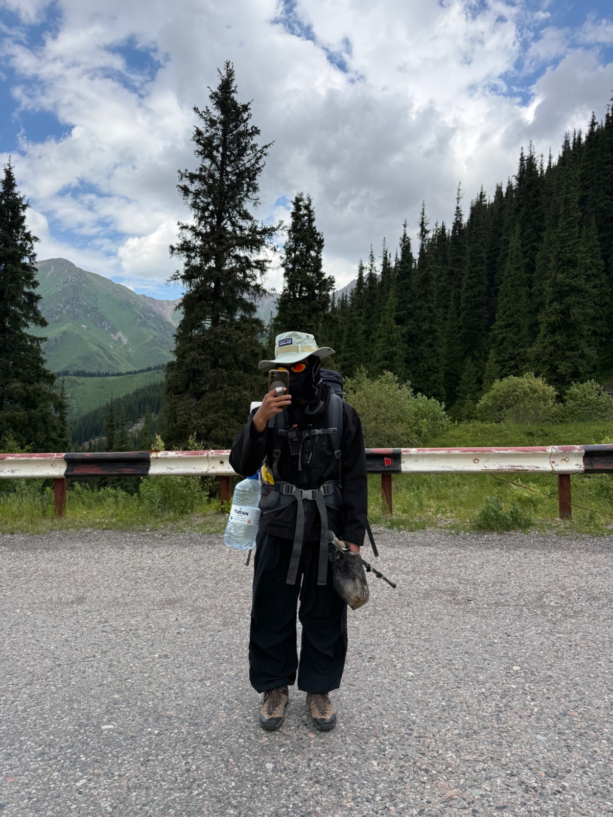 Trail photo