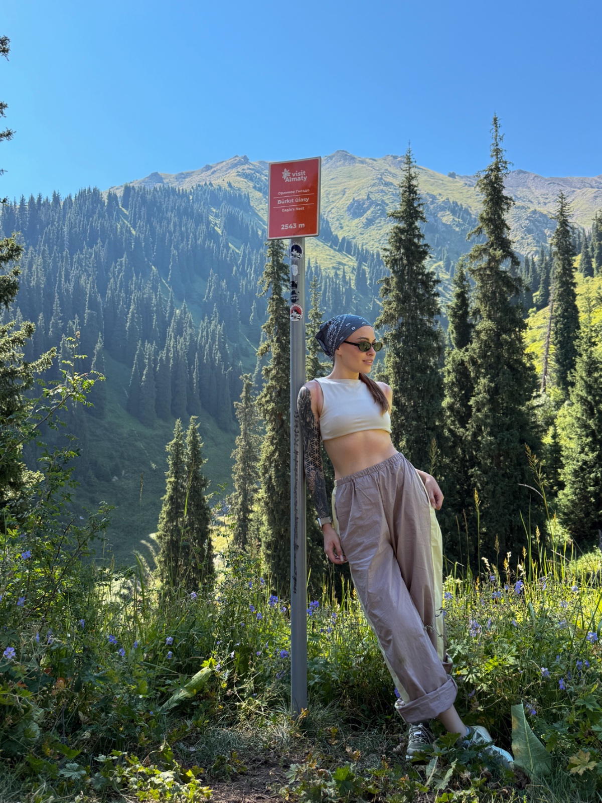 Trail photo
