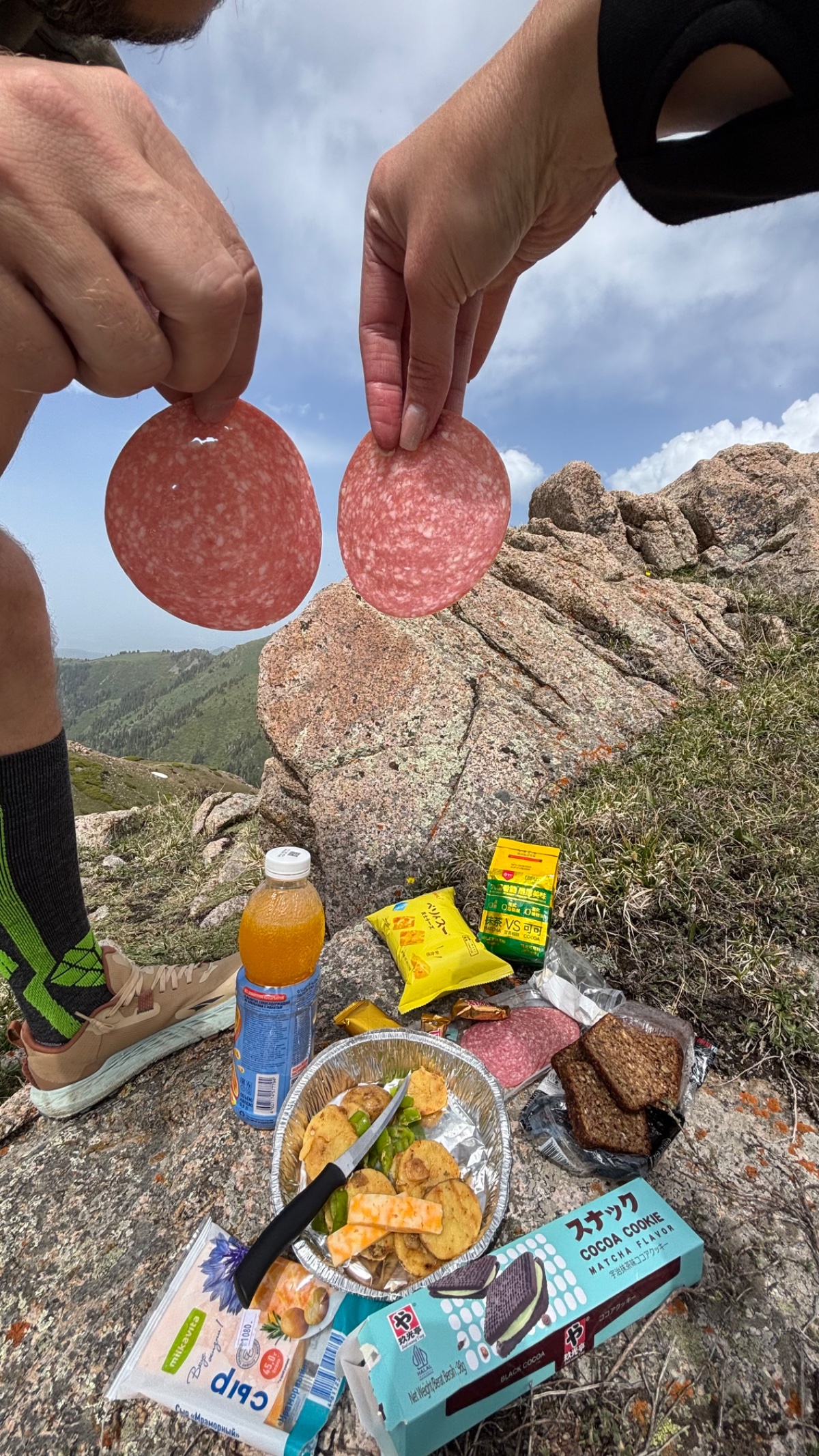 Trail photo