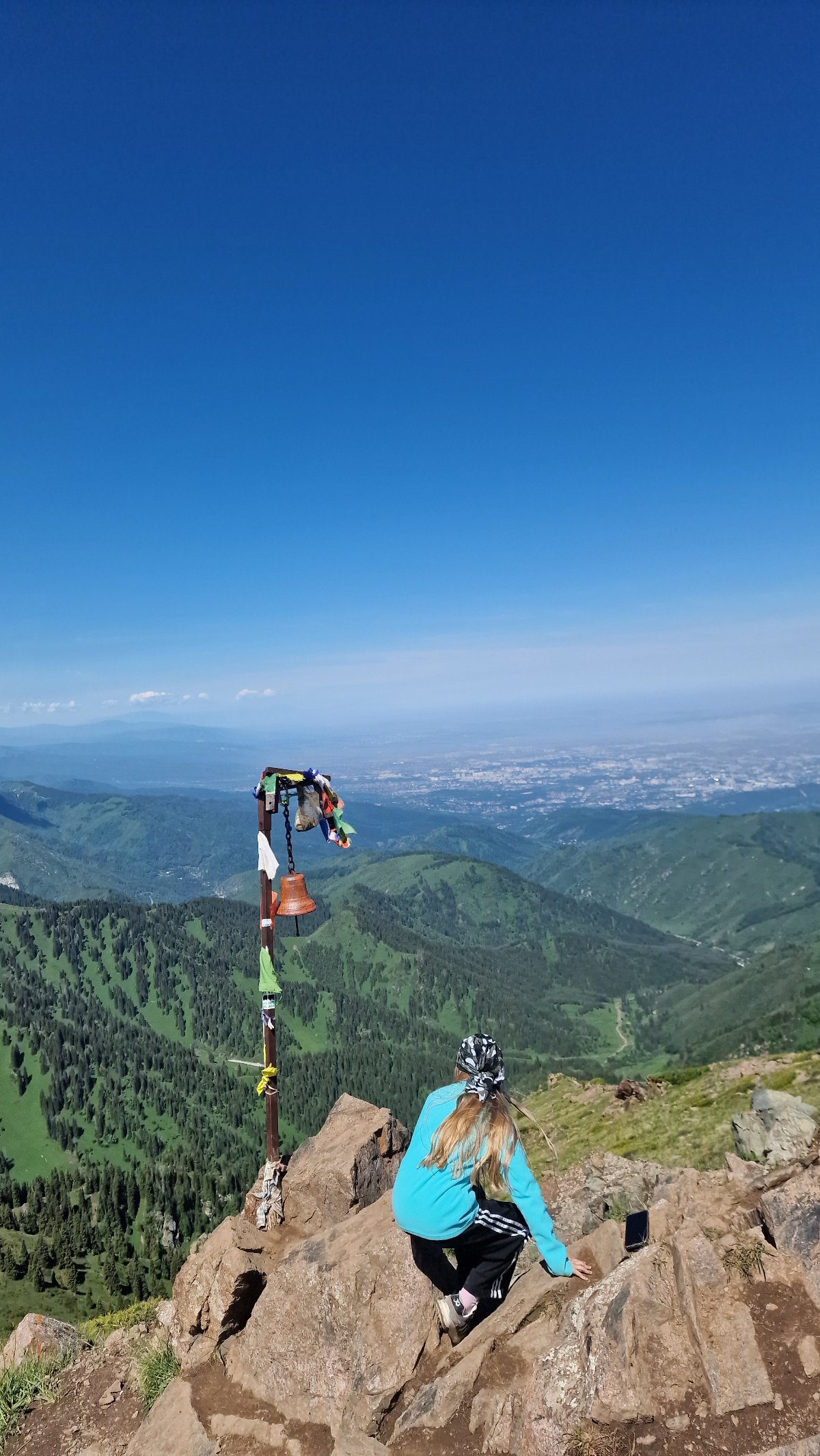 Trail photo