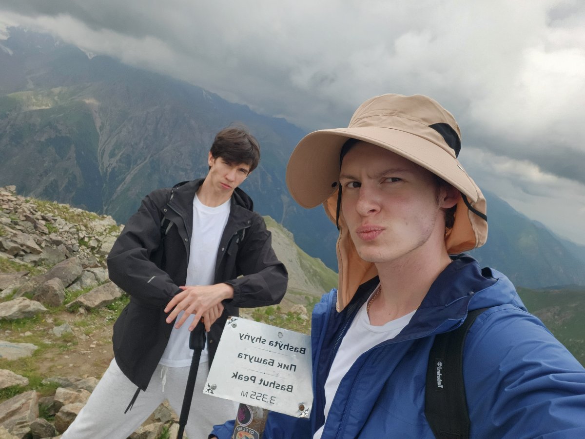 Trail photo