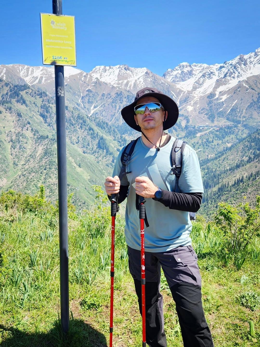 Trail photo
