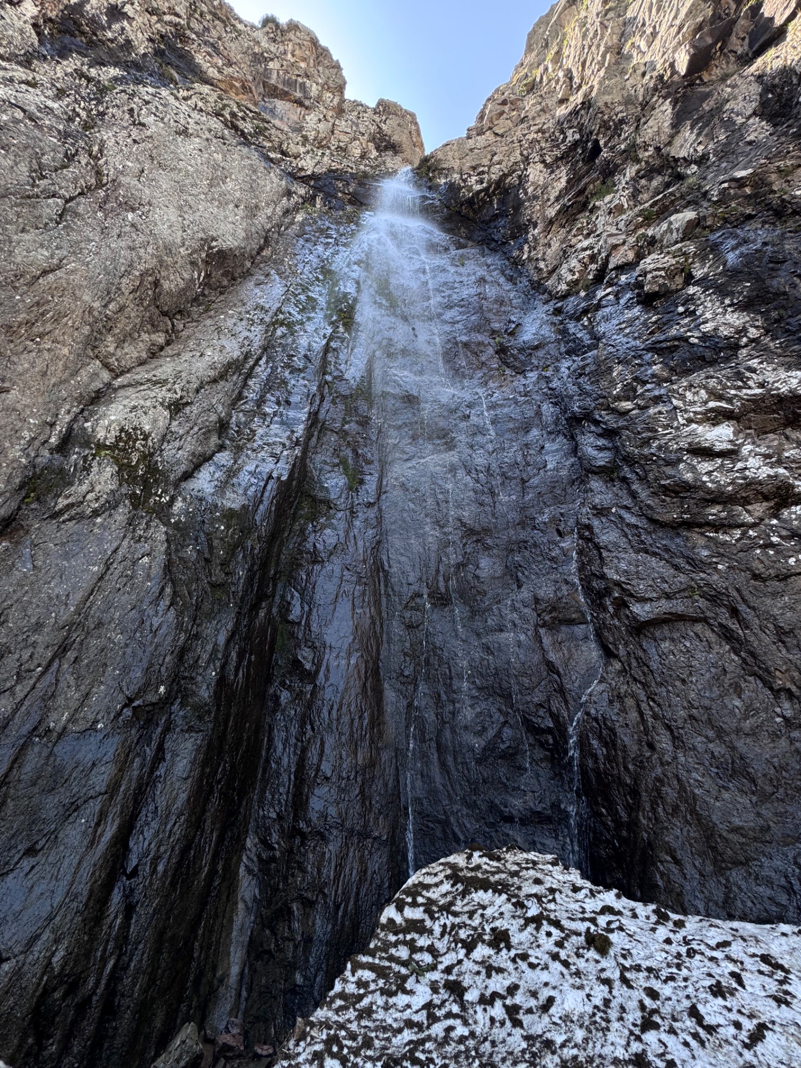 Trail photo