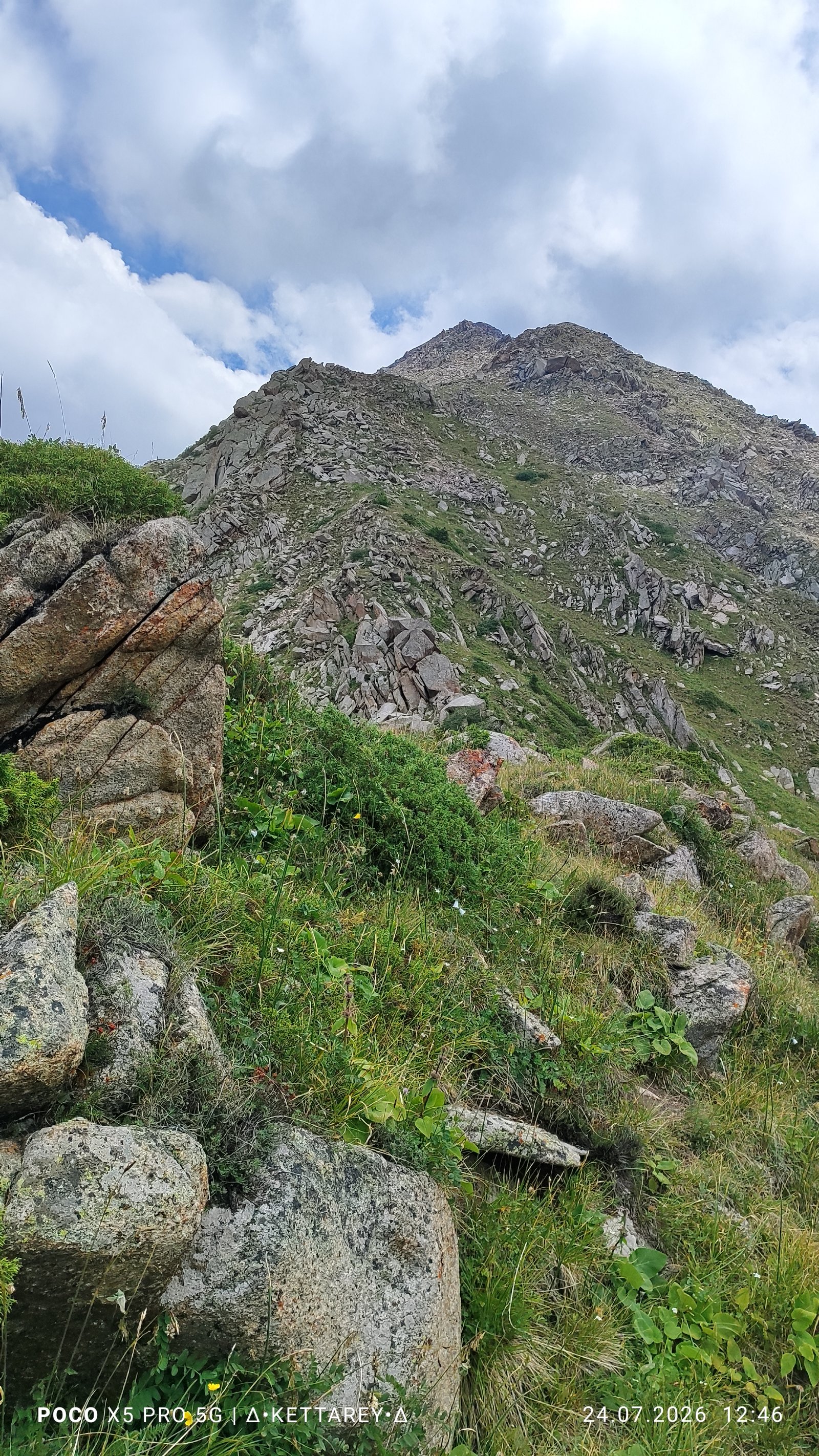 Trail photo