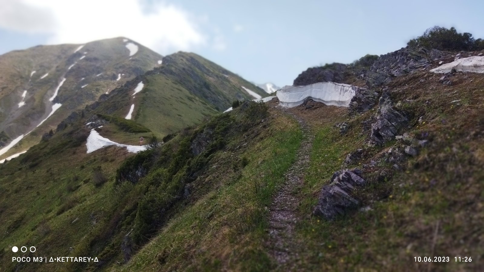 Trail photo