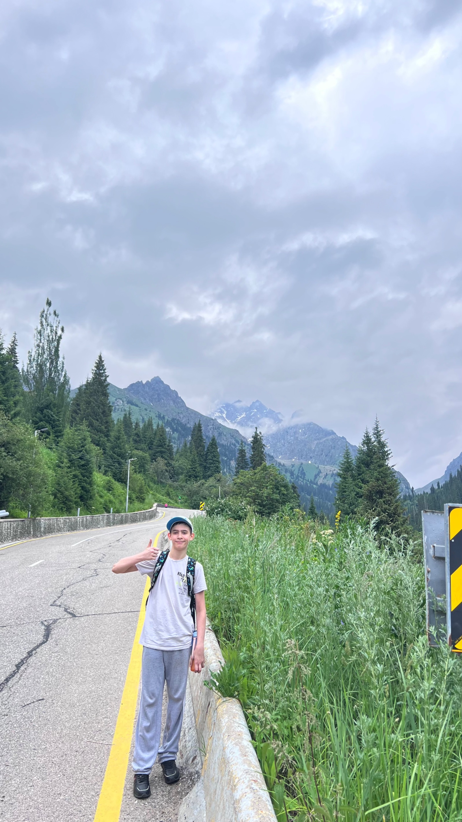 Trail photo
