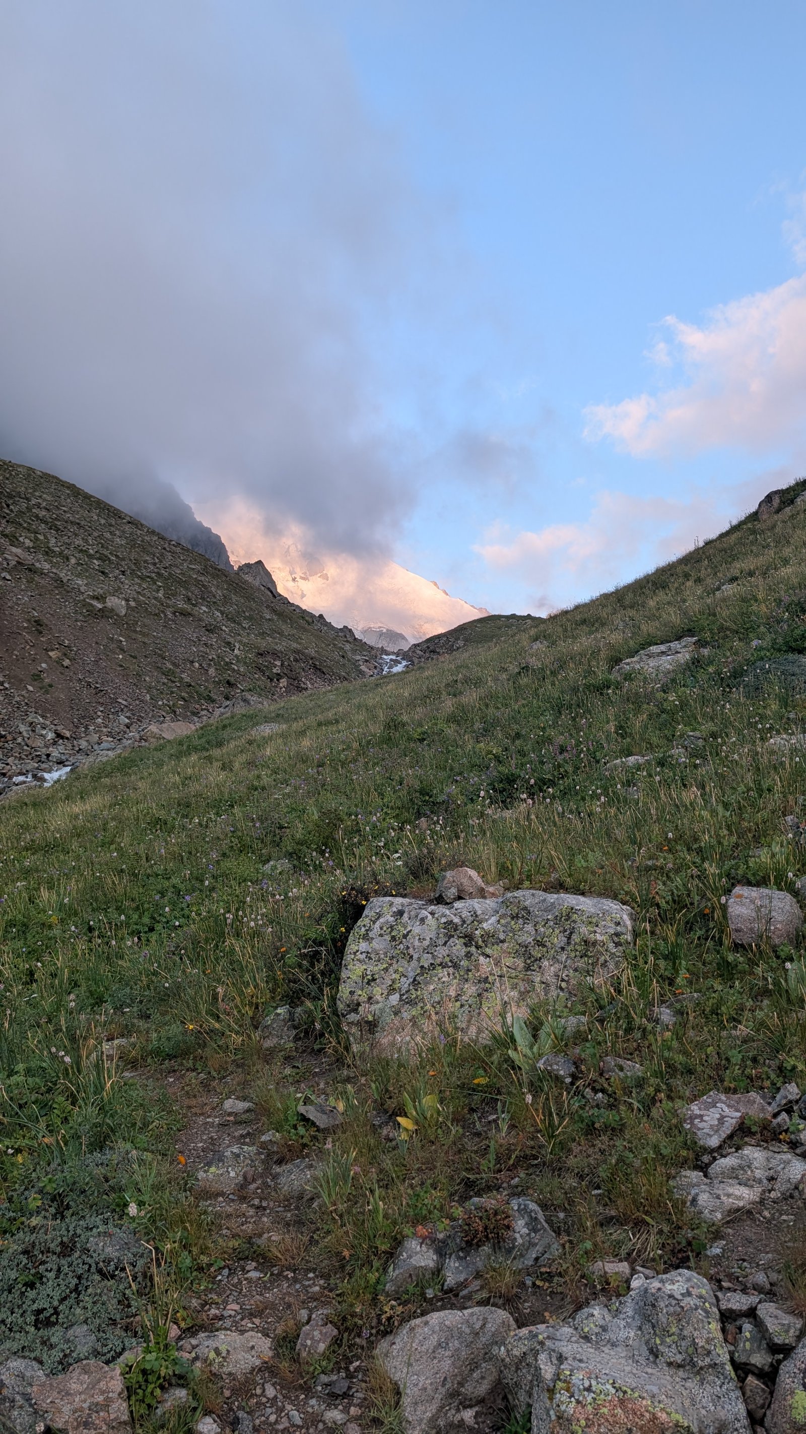 Trail photo
