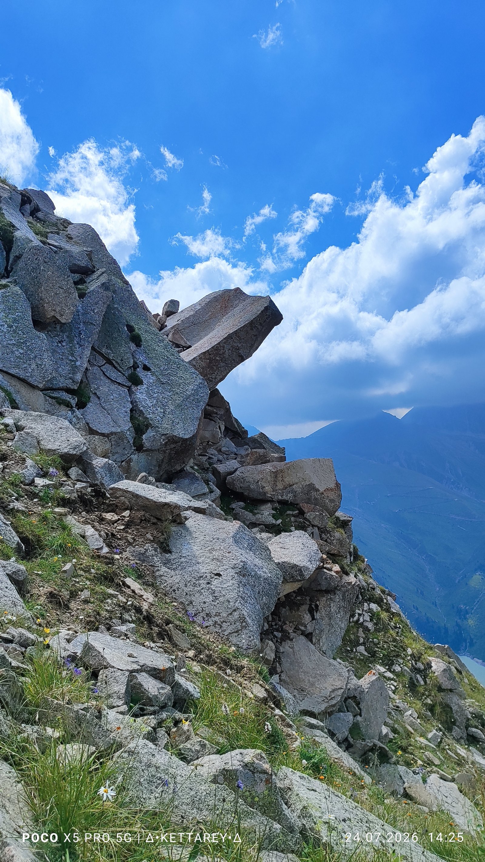 Trail photo