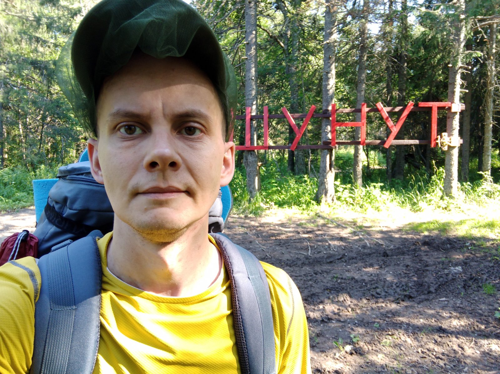 Leicht